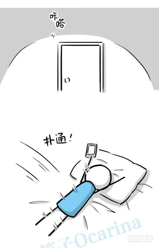 153 机器人20-拒绝 第34页
