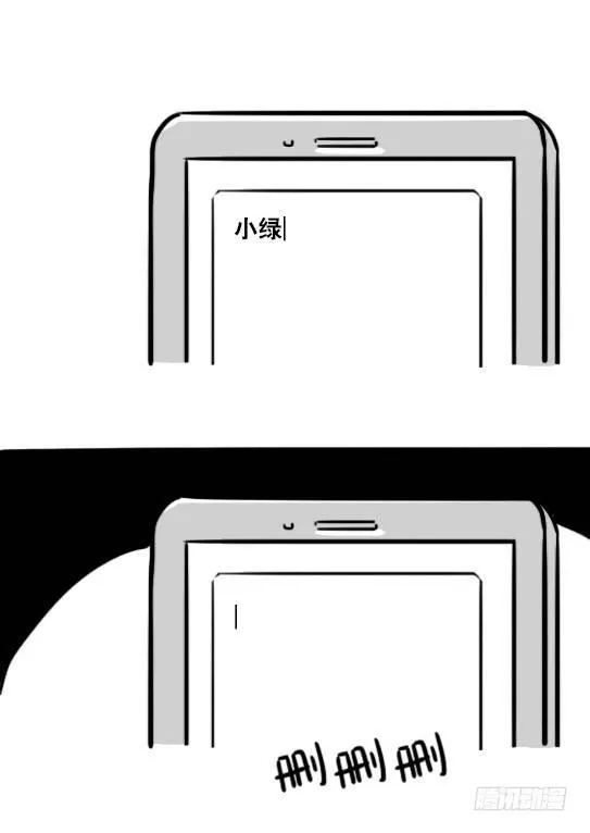 153 机器人20-拒绝 第37页
