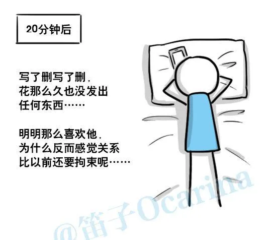 153 机器人20-拒绝 第40页