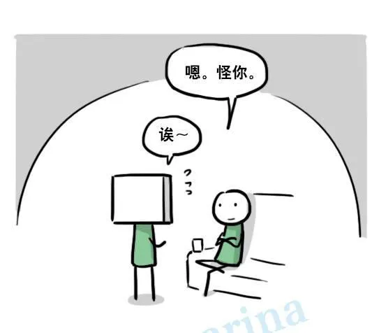 153 机器人20-拒绝 第55页