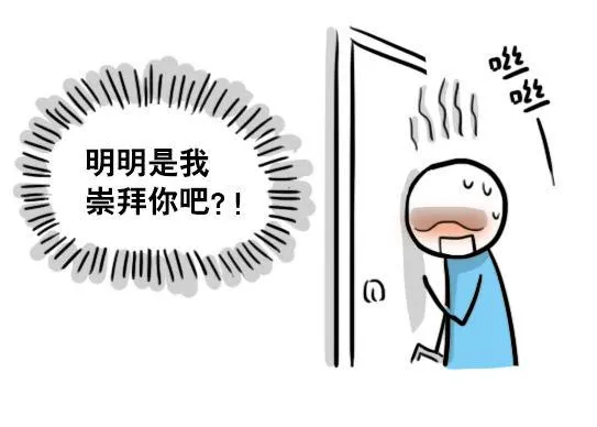 153 机器人20-拒绝 第57页