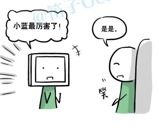 153 机器人20-拒绝 第59页