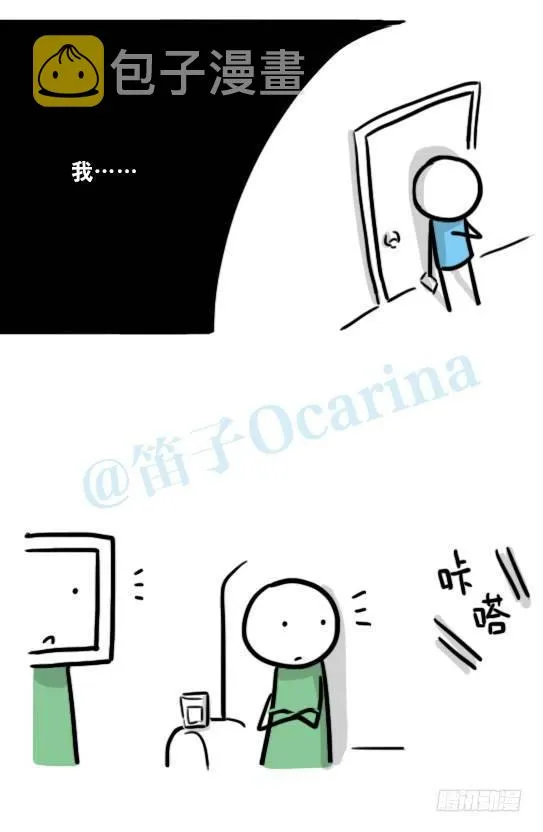 153 机器人20-拒绝 第67页