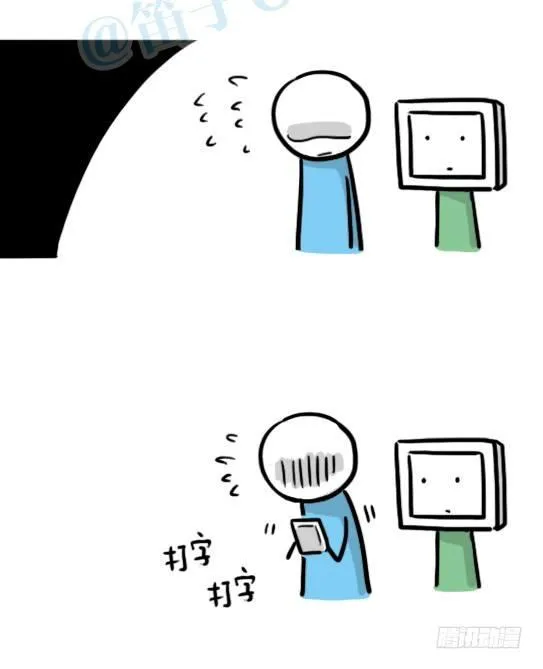 153 机器人20-拒绝 第72页