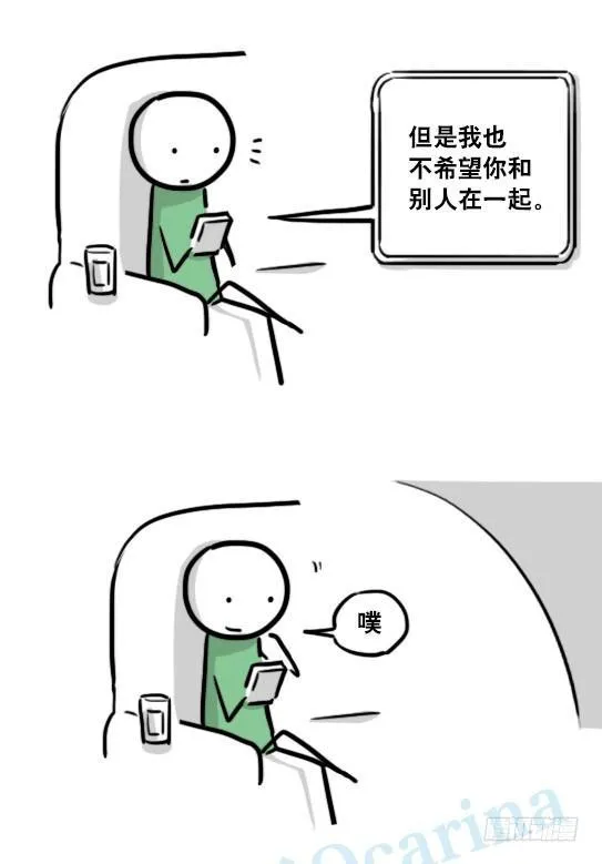 153 机器人20-拒绝 第78页