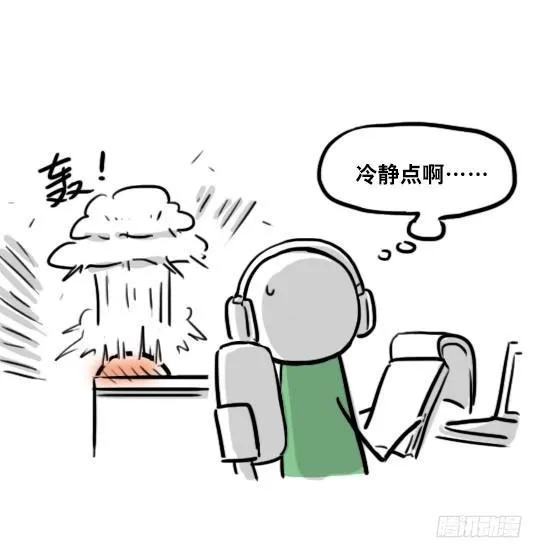 153 机器人20-拒绝 第84页