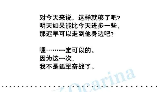 153 机器人20-拒绝 第91页