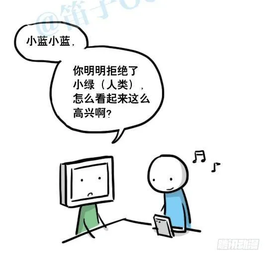 153 机器人20-拒绝 第92页