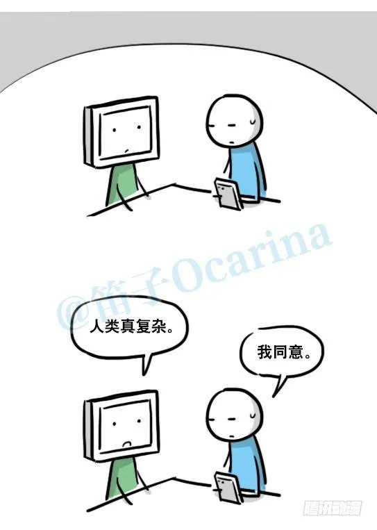 153 机器人20-拒绝 第94页
