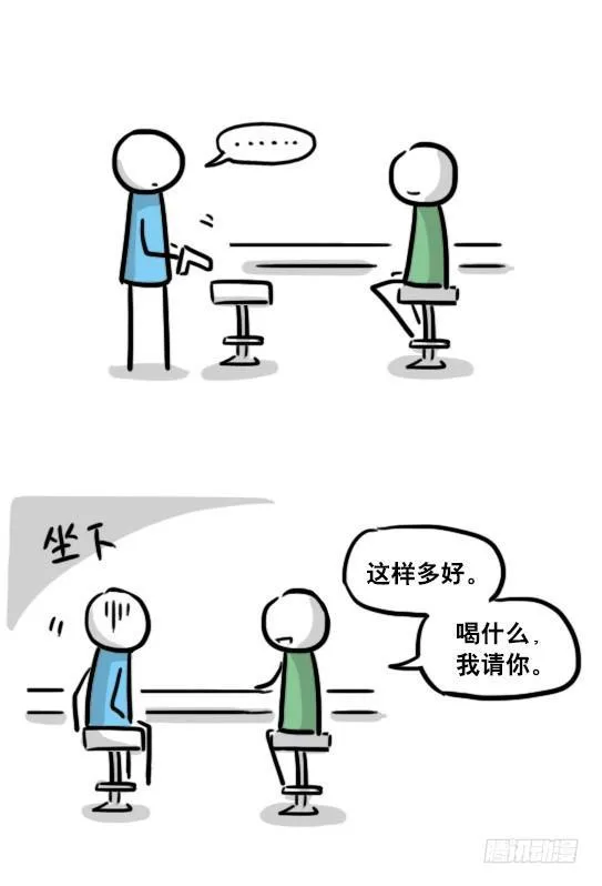 154 世界树的意志 第118页