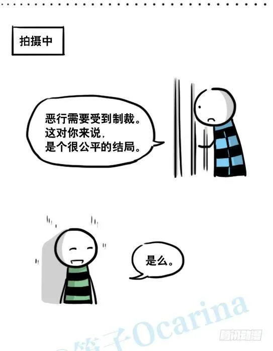 155 世界树的意志·拍摄花絮 第26页