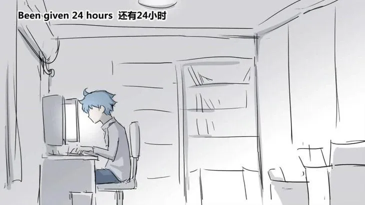 156 手书-24小时 第9页