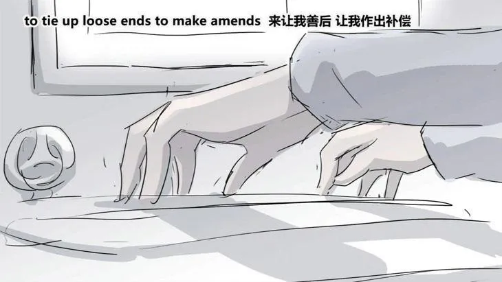 156 手书-24小时 第11页