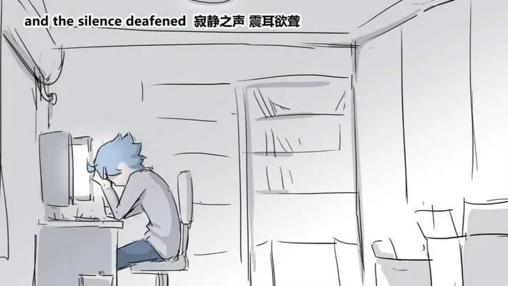 156 手书-24小时 第14页