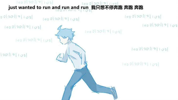 156 手书-24小时 第17页