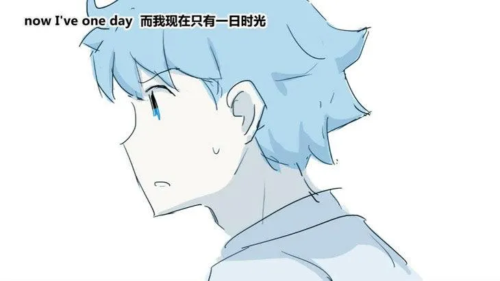 156 手书-24小时 第20页