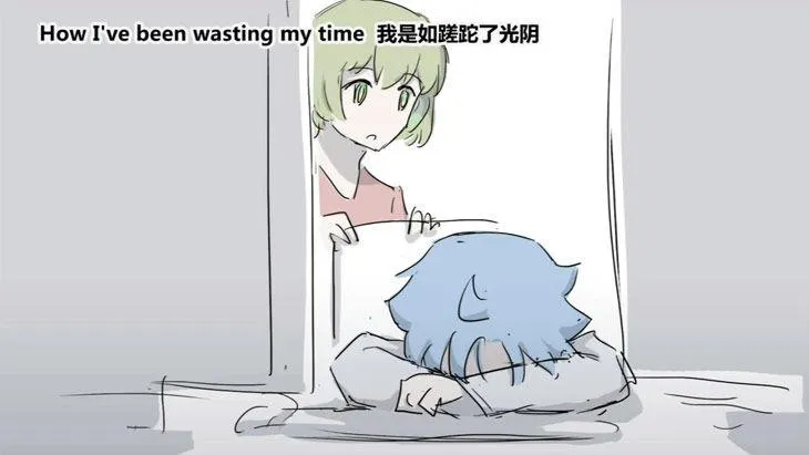 156 手书-24小时 第22页