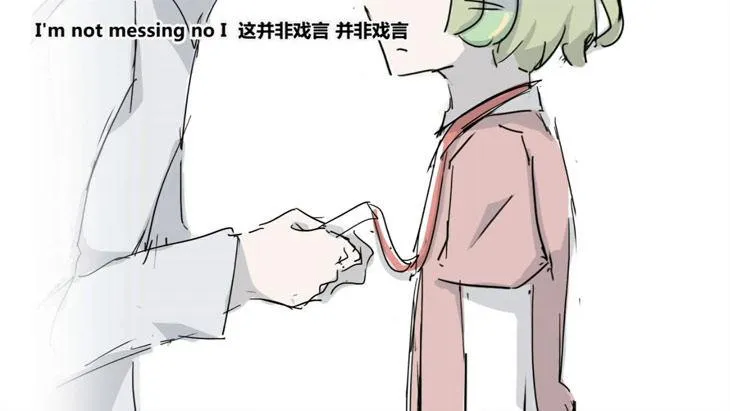 156 手书-24小时 第27页