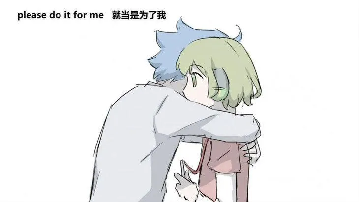 156 手书-24小时 第30页