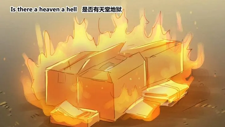 156 手书-24小时 第31页
