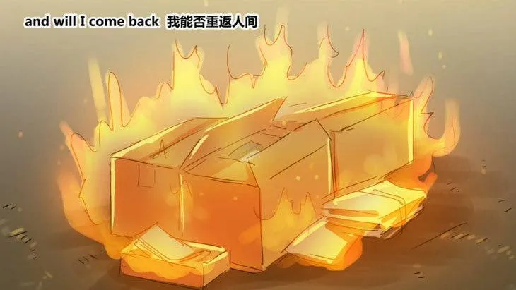 156 手书-24小时 第32页
