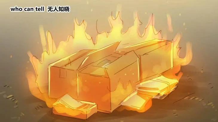 156 手书-24小时 第33页
