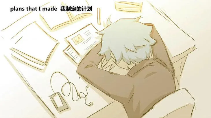 156 手书-24小时 第39页