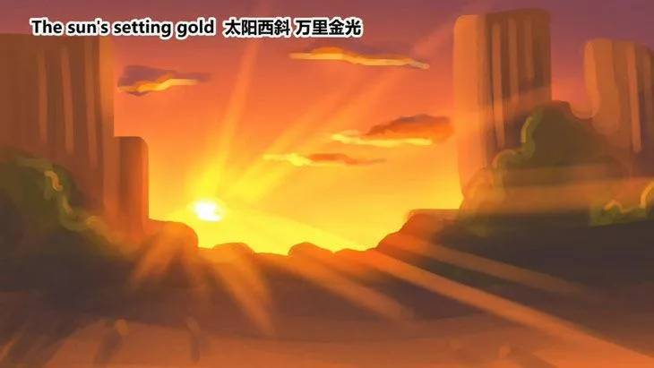 156 手书-24小时 第41页