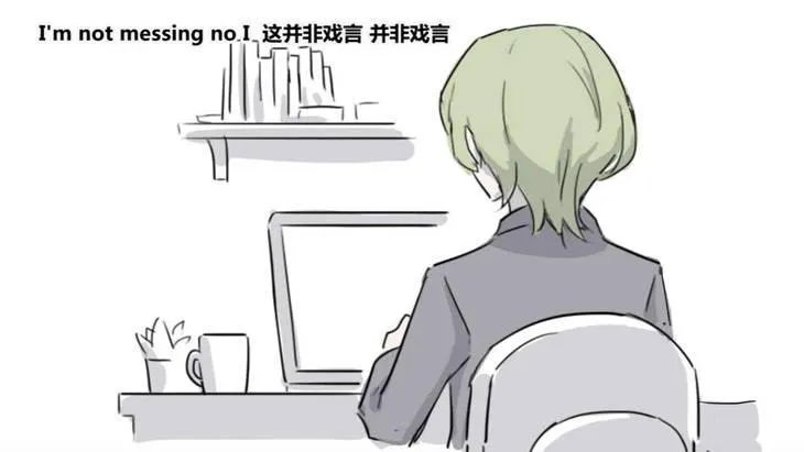 156 手书-24小时 第50页