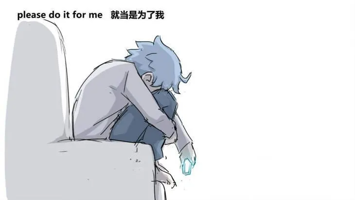 156 手书-24小时 第53页