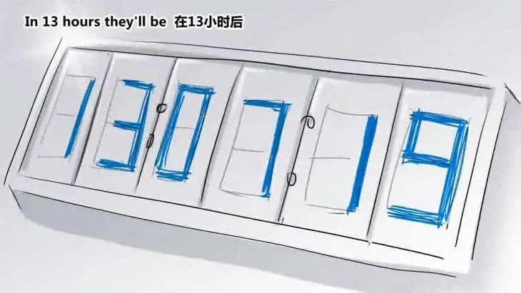 156 手书-24小时 第54页