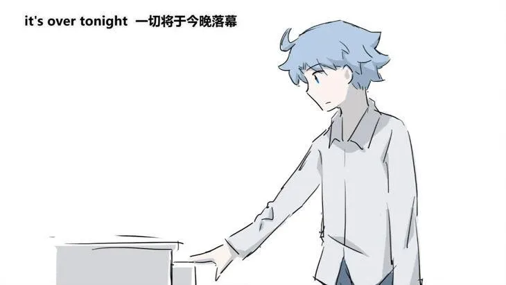 156 手书-24小时 第57页