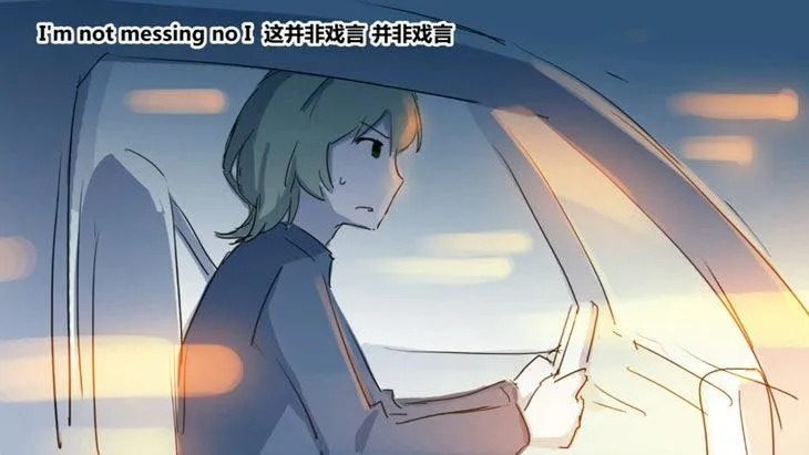 156 手书-24小时 第58页
