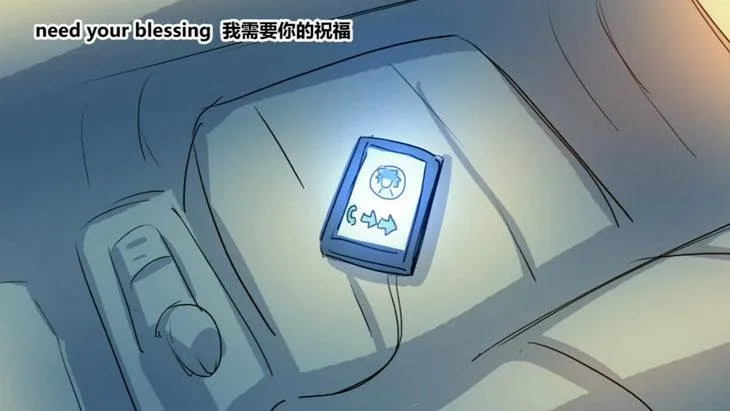 156 手书-24小时 第59页