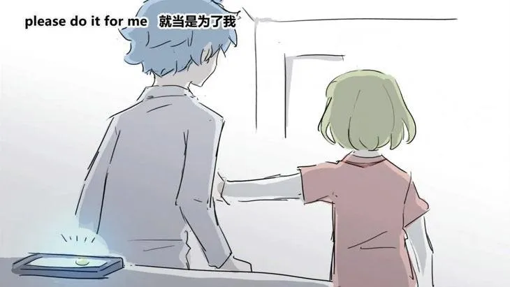 156 手书-24小时 第61页
