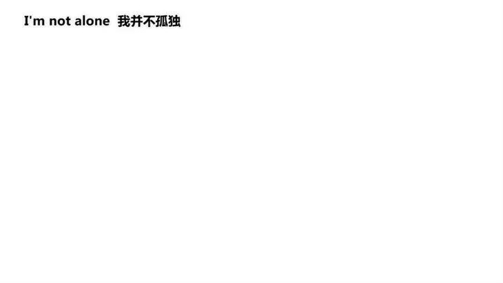156 手书-24小时 第76页