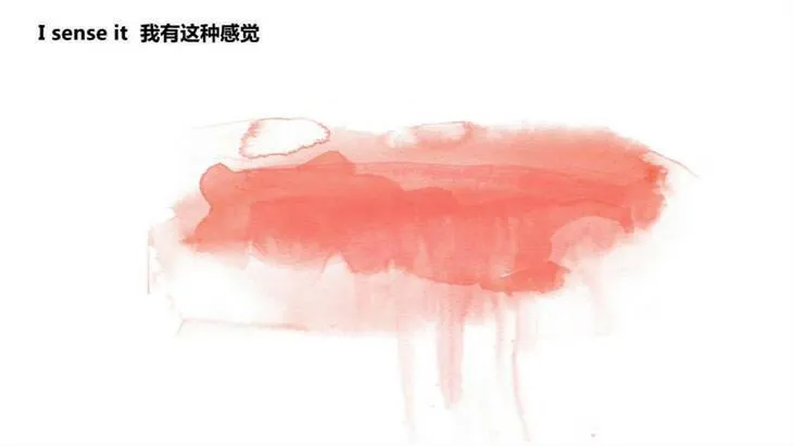 156 手书-24小时 第77页