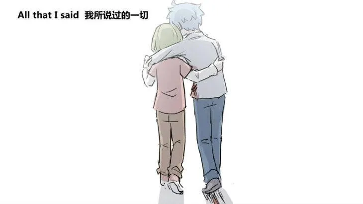 156 手书-24小时 第78页