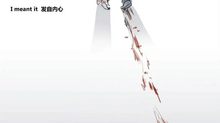 156 手书-24小时 第79页