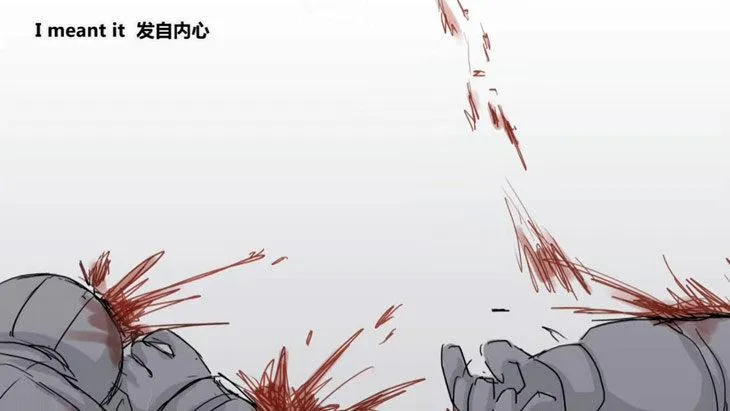 156 手书-24小时 第80页