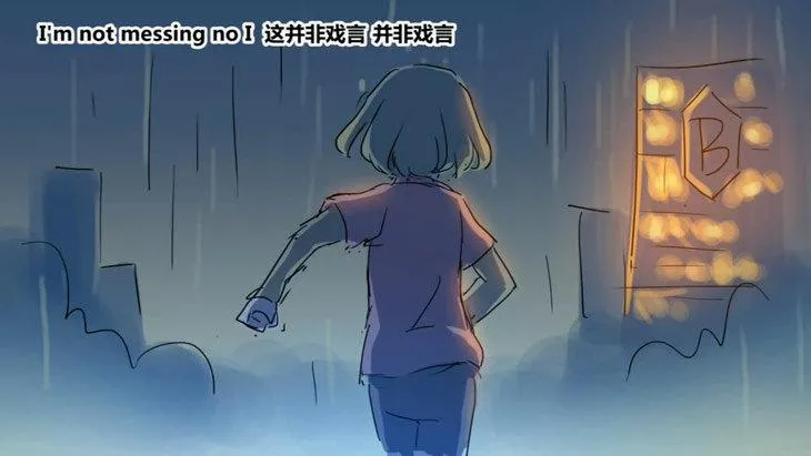 156 手书-24小时 第94页