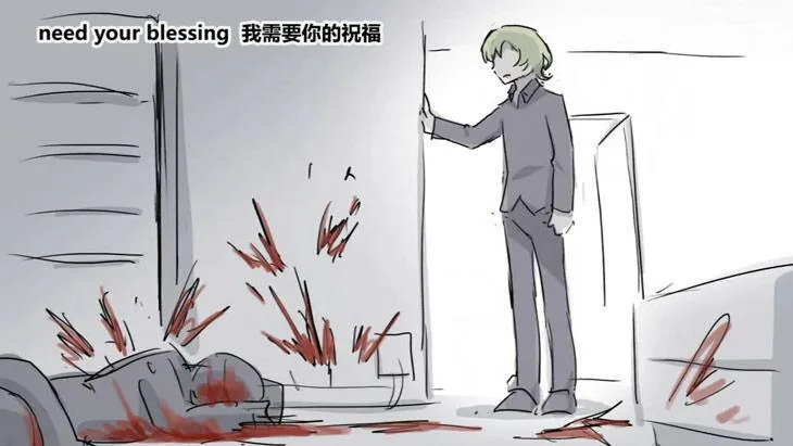 156 手书-24小时 第96页