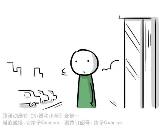 159 机器人22-完美 第63页