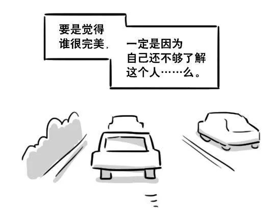 159 机器人22-完美 第73页