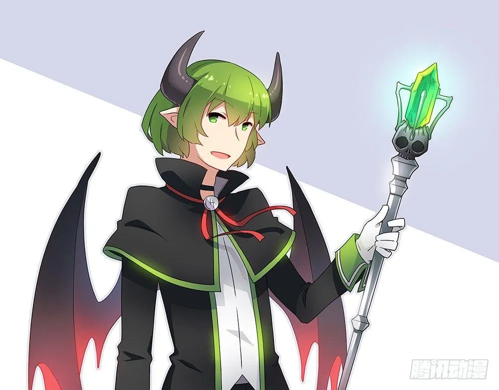 160 魔王01-为了正义 第15页