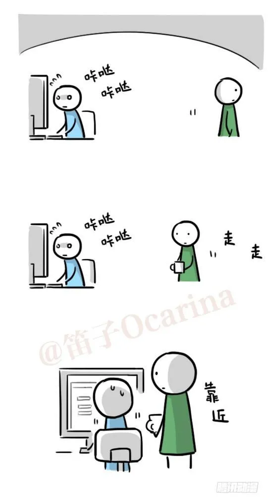 161 wifi密码 第20页