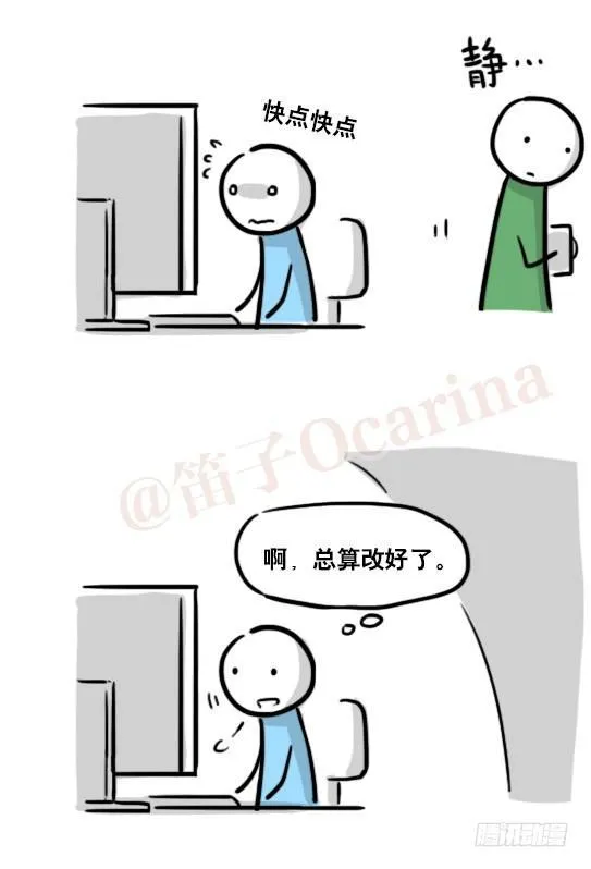 161 wifi密码 第22页