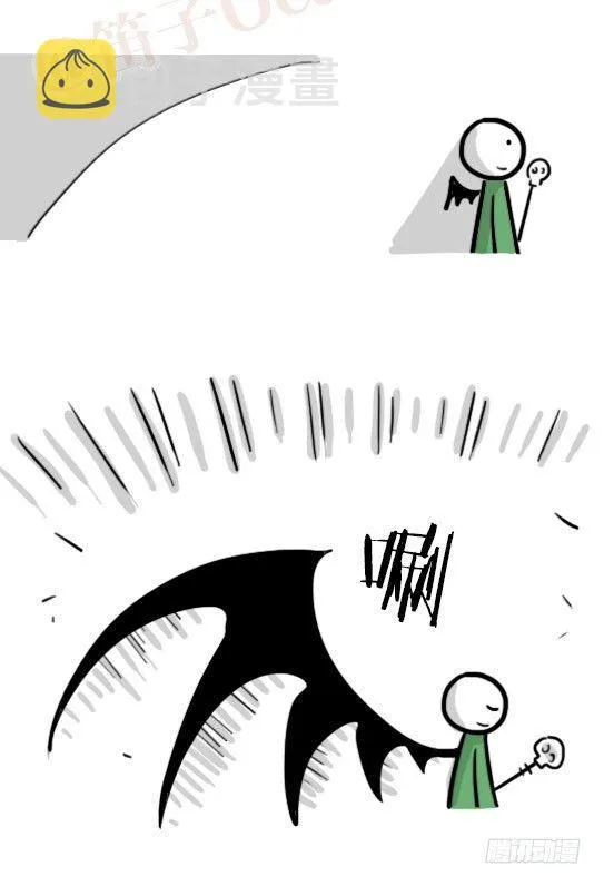 164 魔王02-魔王城 第26页
