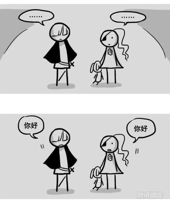 163 如何创作故事 第75页