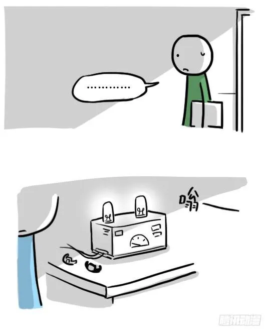 165 心声 第103页